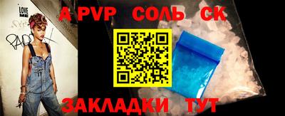 MDMA Premium VHQ Кулебаки