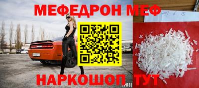 твердый Кумертау