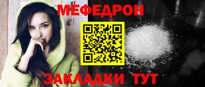 MDMA Premium VHQ Кулебаки