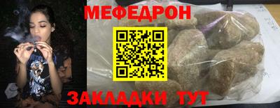 ПСИЛОЦИБИНОВЫЕ ГРИБЫ Кунгур