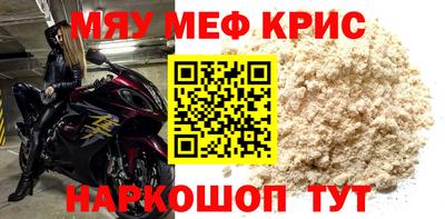 твердый Кумертау
