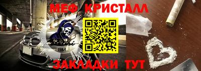 твердый Кумертау
