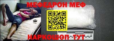 MDMA Premium VHQ Кулебаки