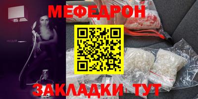 твердый Кумертау