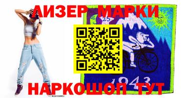 ПСИЛОЦИБИНОВЫЕ ГРИБЫ Кунгур