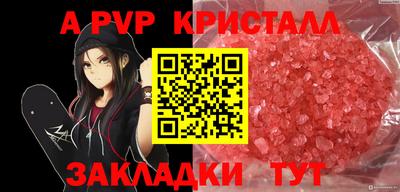 MDMA Premium VHQ Кулебаки