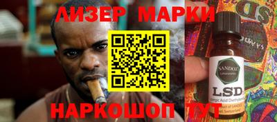 твердый Кумертау
