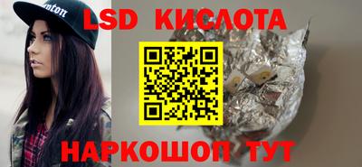твердый Кумертау