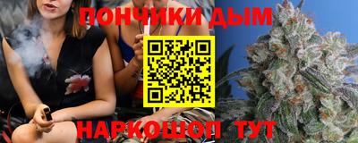 твердый Кумертау