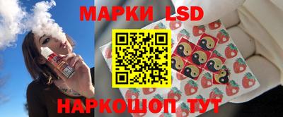 твердый Кумертау