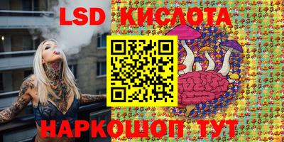 MDMA Premium VHQ Кулебаки