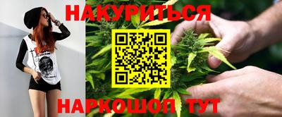 ПСИЛОЦИБИНОВЫЕ ГРИБЫ Кунгур