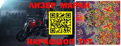 MDMA Premium VHQ Кулебаки