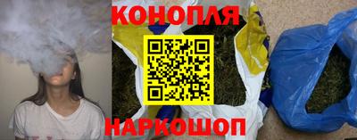 ПСИЛОЦИБИНОВЫЕ ГРИБЫ Кунгур
