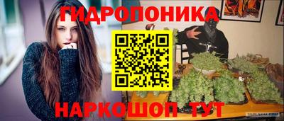 MDMA Premium VHQ Кулебаки
