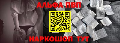 MDMA Premium VHQ Кулебаки