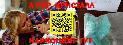 твердый Кумертау