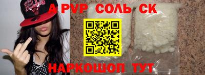 ПСИЛОЦИБИНОВЫЕ ГРИБЫ Кунгур