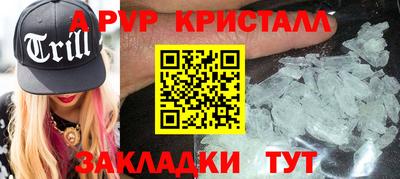 ПСИЛОЦИБИНОВЫЕ ГРИБЫ Кунгур