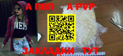 MDMA Premium VHQ Кулебаки
