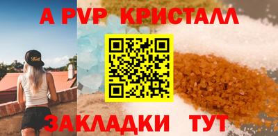 твердый Кумертау