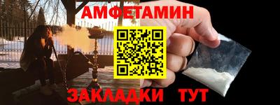 ПСИЛОЦИБИНОВЫЕ ГРИБЫ Кунгур