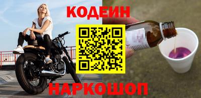 MDMA Premium VHQ Кулебаки