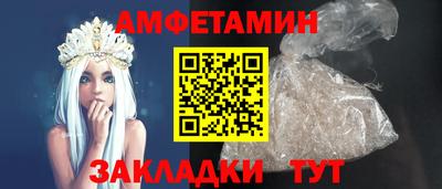 ПСИЛОЦИБИНОВЫЕ ГРИБЫ Кунгур