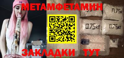 твердый Кумертау