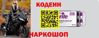 MDMA Premium VHQ Кулебаки