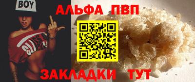 ПСИЛОЦИБИНОВЫЕ ГРИБЫ Кунгур