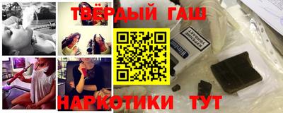 ПСИЛОЦИБИНОВЫЕ ГРИБЫ Кунгур