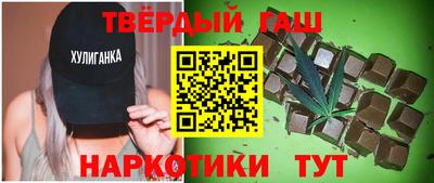 ПСИЛОЦИБИНОВЫЕ ГРИБЫ Кунгур