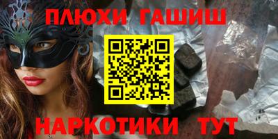 MDMA Premium VHQ Кулебаки