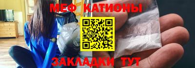 MDMA Premium VHQ Кулебаки